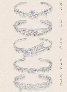 光与夜之恋七夕定亲戒指改银色精致时尚动漫游戏周边二次元配饰