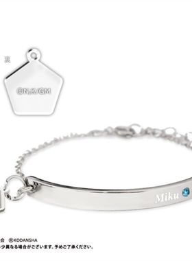 五等分的花嫁剧场版本命手链中野二乃三玖小众精致礼物