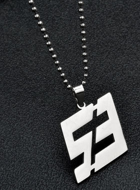 laser钢吊坠应援周边项链