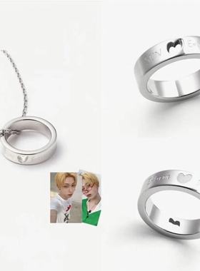 韩国男团 ENHYPEN 戒指吊坠项链 应援粉丝纪念周边配饰