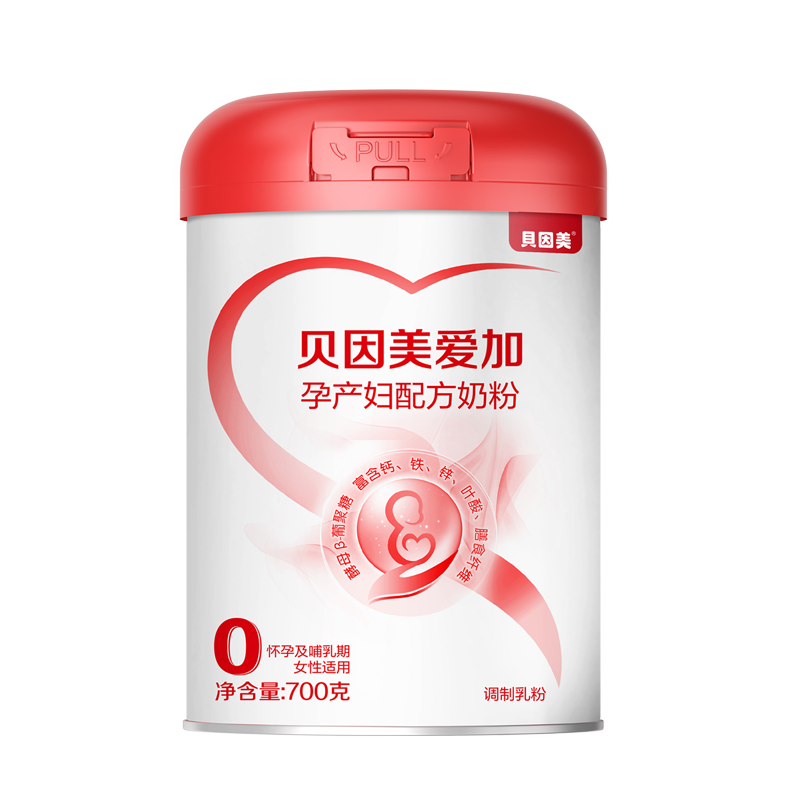 【官方正品】贝因美爱加孕产妇奶粉孕早中晚期奶粉700g克+189克,淘宝优惠券,粉丝福利购,淘宝优惠卷