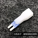 Импортный автомобильный предохранитель Jeep Grand Cherki Tranctor Free Light Tao Qi Kuwei Сигарет Subtolar страховой фильм
