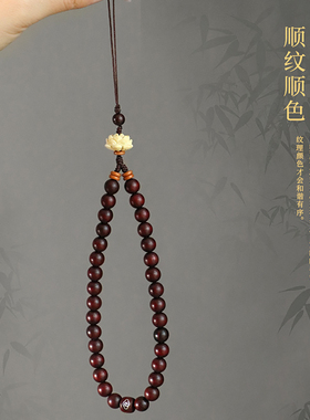 杭州灵隐天然莲花绿檀木手机挂件