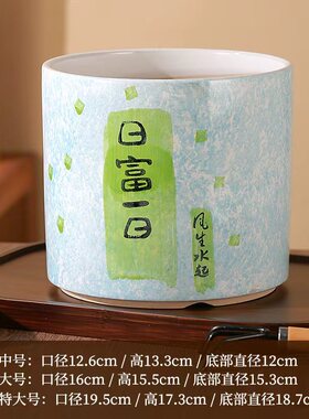 中国风陶瓷大口径圆形花盆寓意好