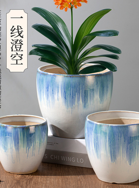 陶瓷花盆现代北欧简约风厂家直销
