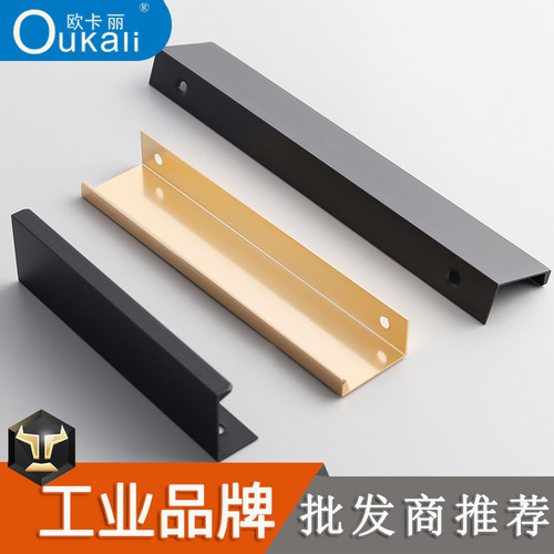 隐形拉手加长黑现代简约免打孔暗抽屉柜门橱柜衣柜轻奢暗拉门把手 - 图0