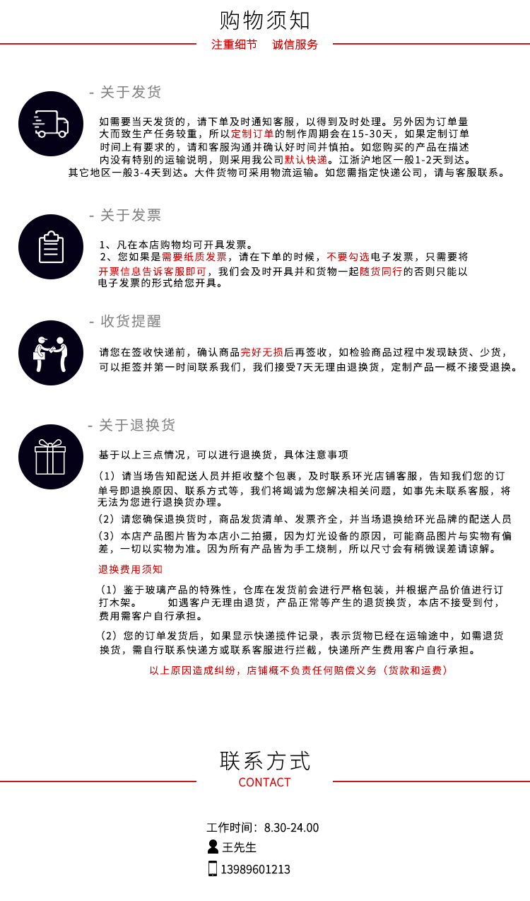 环光牌 3  直二口烧瓶 2000ml10L标准磨口具塞圆底烧瓶 可定制 - 图0