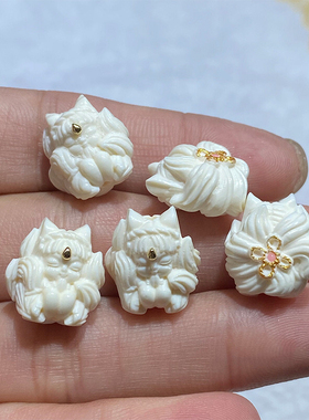 猛犸牙DIY雕刻配饰九尾狐狸吊坠挂件文玩佛珠手串手链配件手工diy