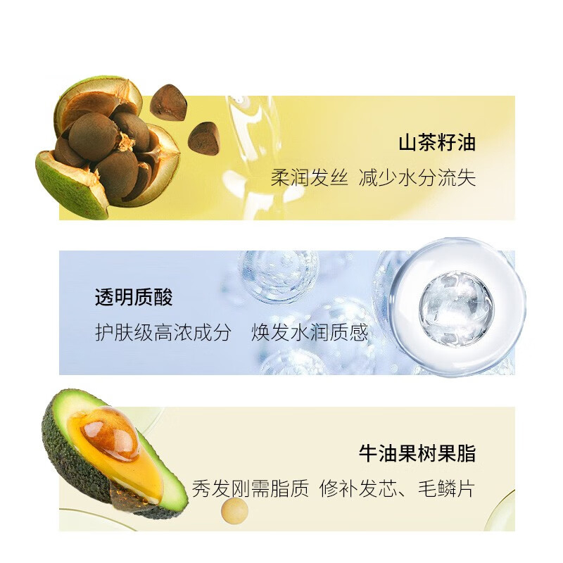 蔻斯汀双管护发霜200ml 护发素发膜两用寇斯丁柔顺顺滑改善毛躁 - 图2