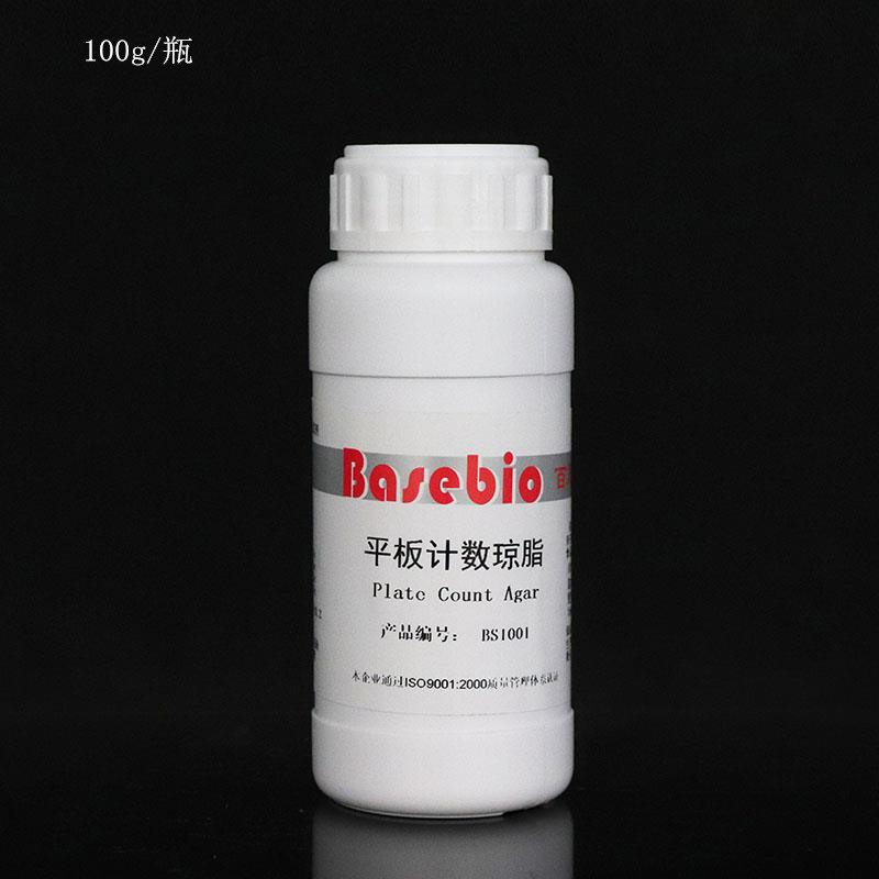 平板计数琼脂（PCA）100g/250g杭州百思生物 干粉培养基 - 图0