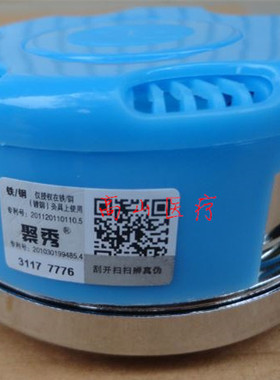 颈部四连一体温灸带温灸器艾灸衣不锈钢随身灸艾草盒艾灸风池大椎