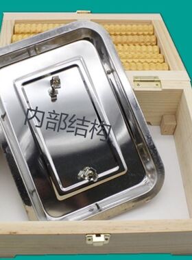 木制脚底足部艾灸盒按摩器足疗熏