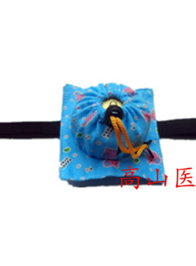 艾灸加厚颈部手臂脚底温灸盒