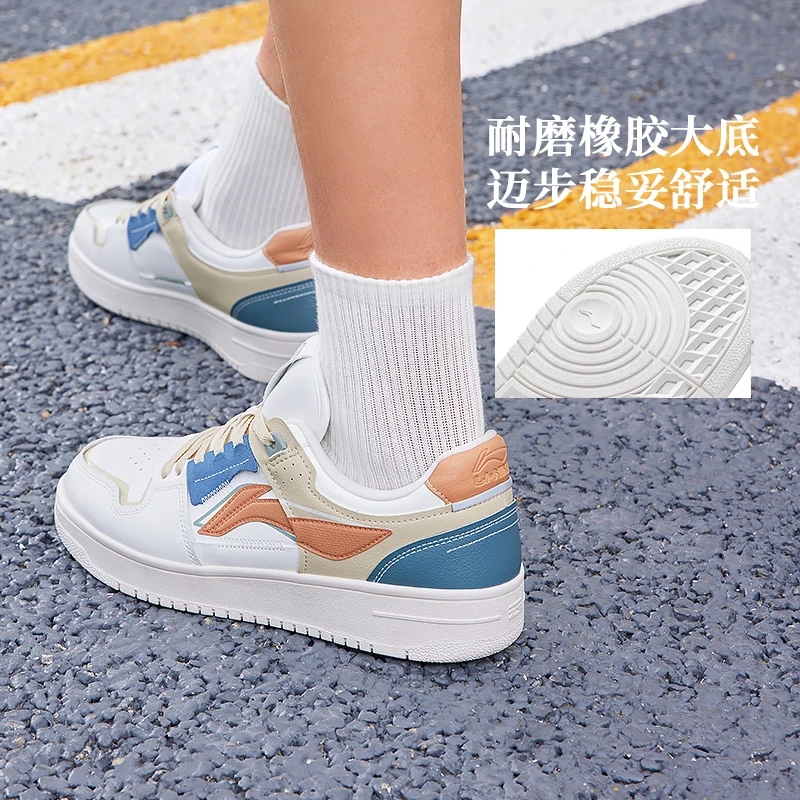 正品Lining/李宁男经典休闲鞋复古板鞋百搭潮流运动鞋AGCP299 - 图1