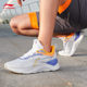 Li Ning authentic men's breathable running shoes