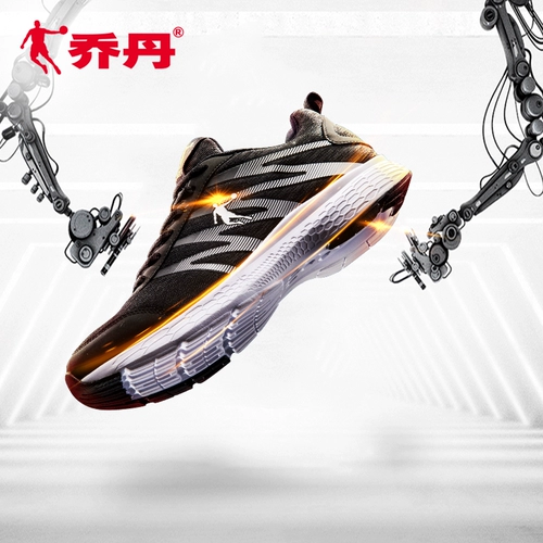 乔丹 Летние туфли, дышащая нескользящая спортивная обувь для мальчиков для отдыха