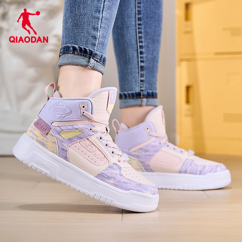 乔丹板鞋皮面女鞋秋冬2025新款厚底防水运动鞋女百搭高帮休闲鞋子,淘宝优惠券,粉丝福利购,淘宝优惠卷