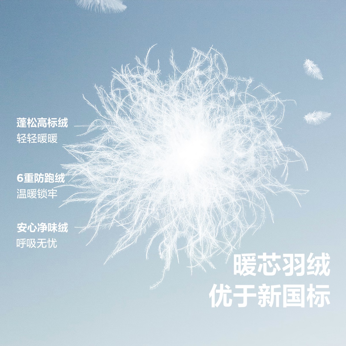 亲子装一家三口冬装母女装三防羽绒内胆儿童羽绒服男童轻薄款女童 - 图2