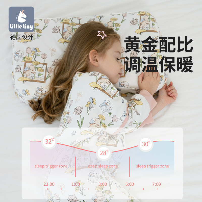 LittleTiny宝宝睡袋纯棉婴儿秋冬儿童夹棉款四季通用中大童防踢被,淘宝优惠券,粉丝福利购,淘宝优惠卷