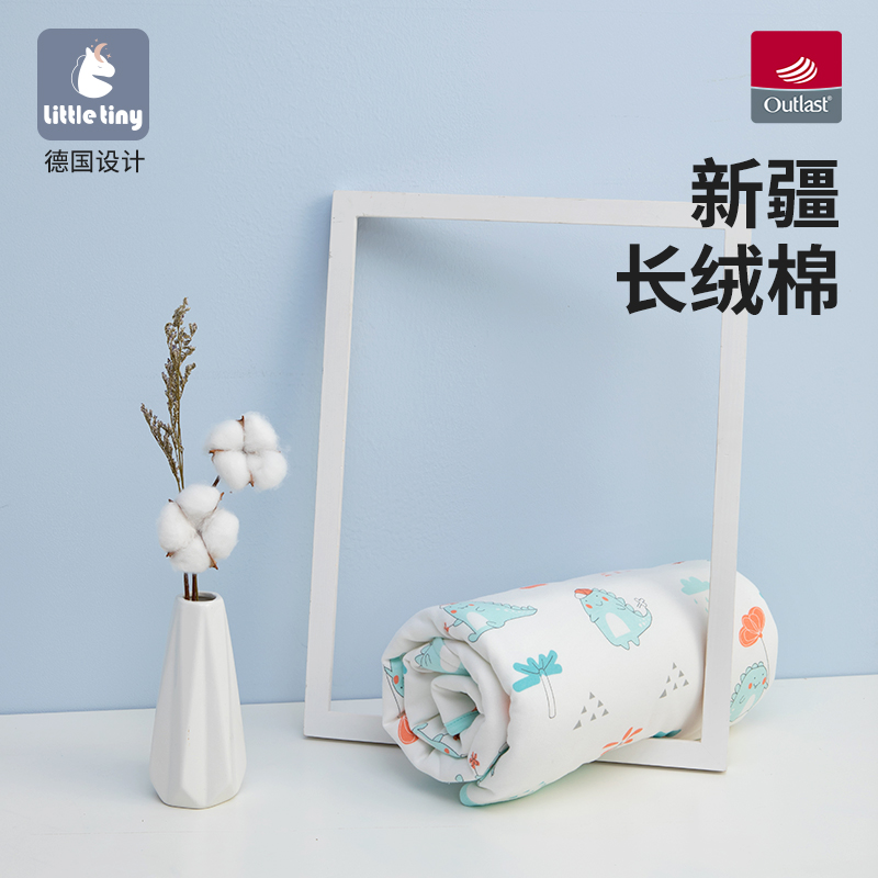 littletiny包被新生儿纯棉春秋抱被 littletiny婴童抱被/抱毯