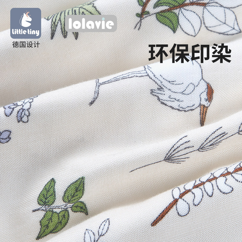  littletiny睡袋/防踢被