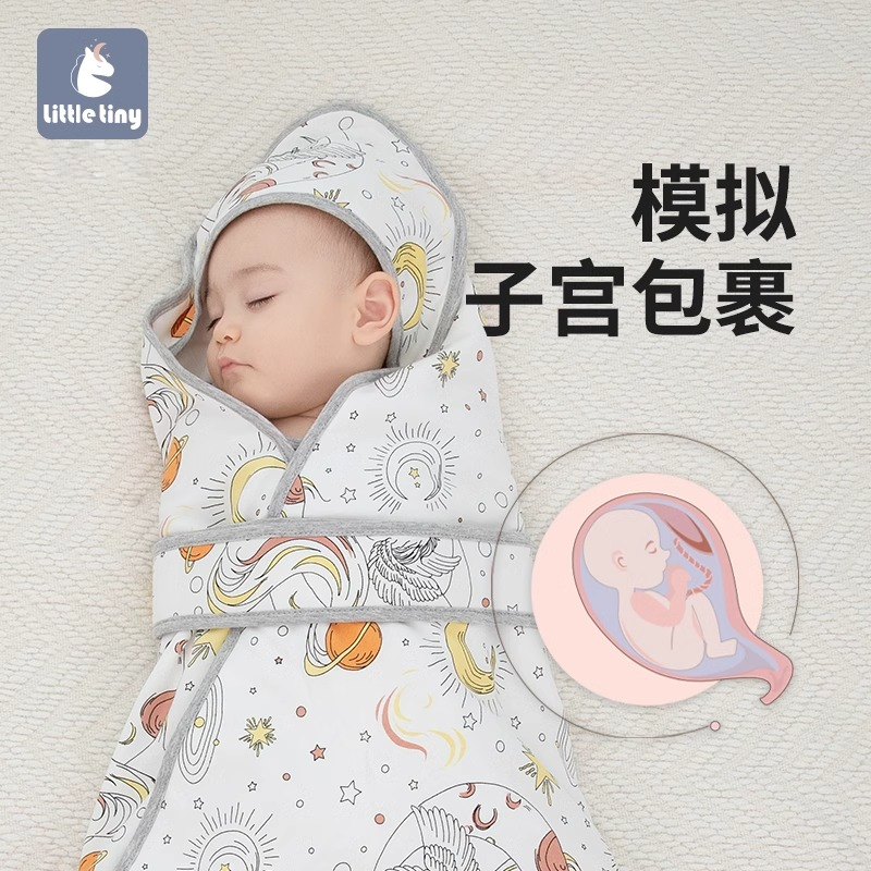 littletiny调温婴儿抱被加厚宝宝包被新生儿小被子秋冬季加厚包巾,淘宝优惠券,粉丝福利购,淘宝优惠卷
