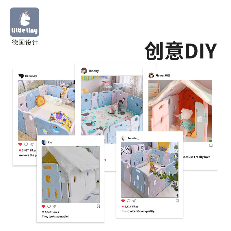 little tiny独角兽游戏折叠围栏 littletiny游戏围栏