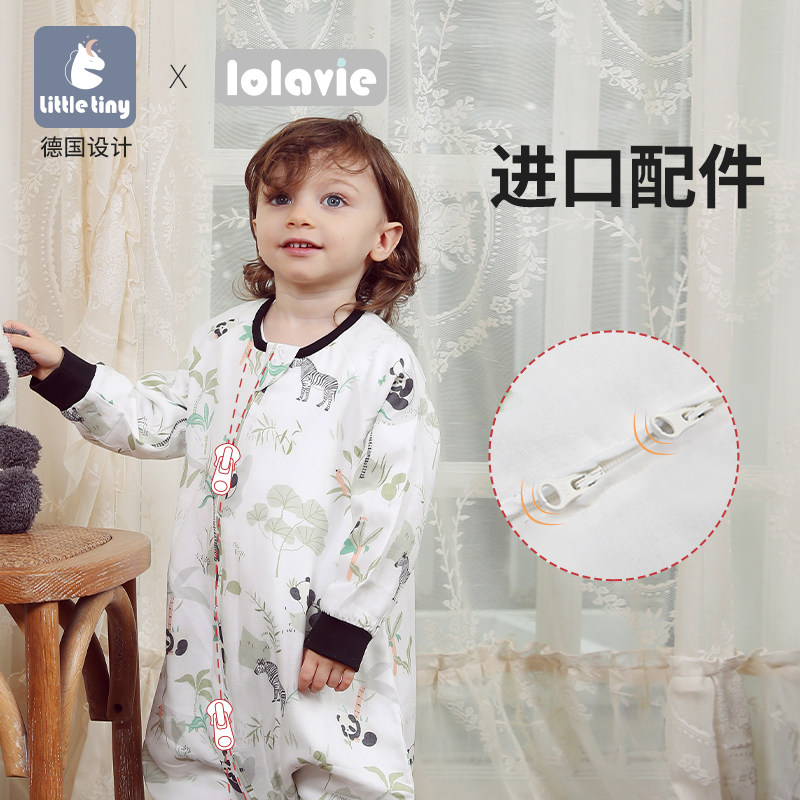 littletiny睡袋/防踢被