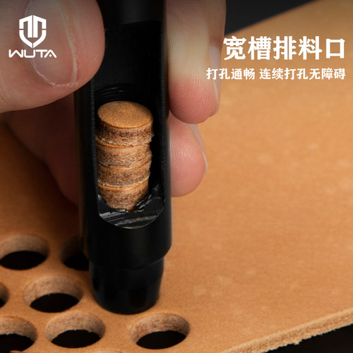 无它皮革打孔圆冲diy手工皮具套装黑圆冲头冲子皮带冲表带打孔器 - 图0