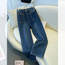 Gush narrow version of wide-legged jeans Childrens autumn Winter 2023 New exploits small sub-retro thick straight pants