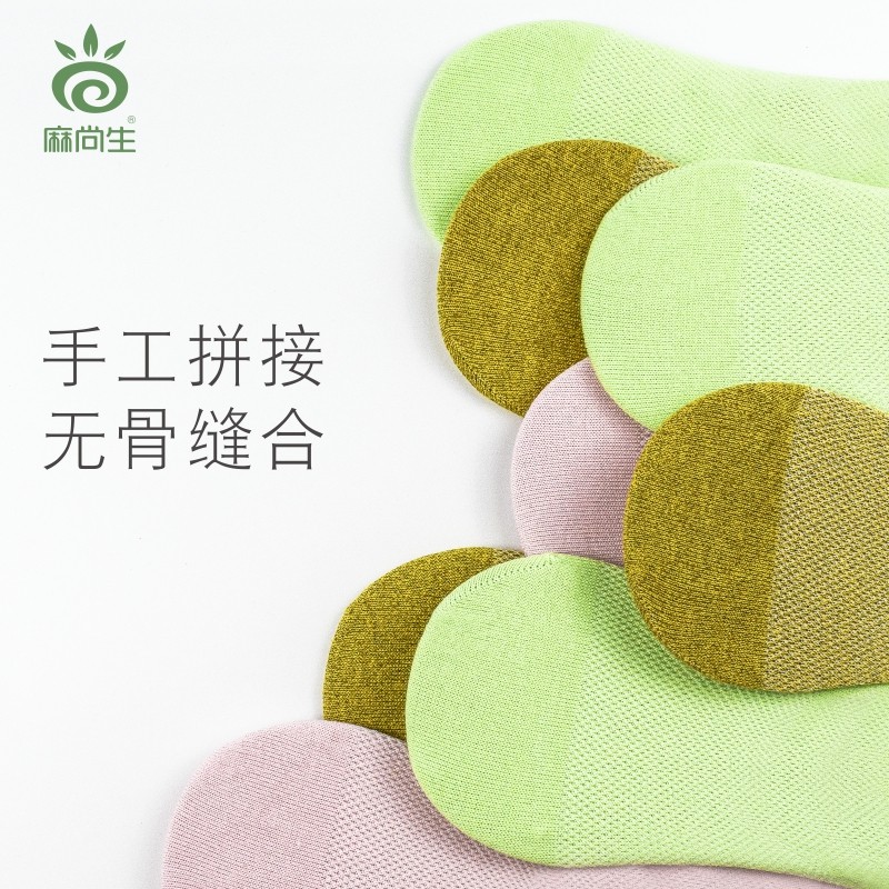 浅口韩国可爱夏季硅胶防滑女短袜 麻尚生短袜/打底袜/丝袜/美腿袜