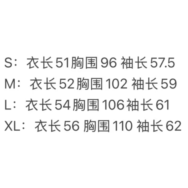 【辰大嗓严选】ad牛仔外套ly - 图1