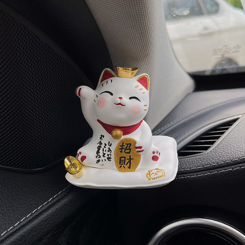 招财猫汽车摆件个性中控台车载香薰香水车内扩香石解压饰品小摆件 - 图2