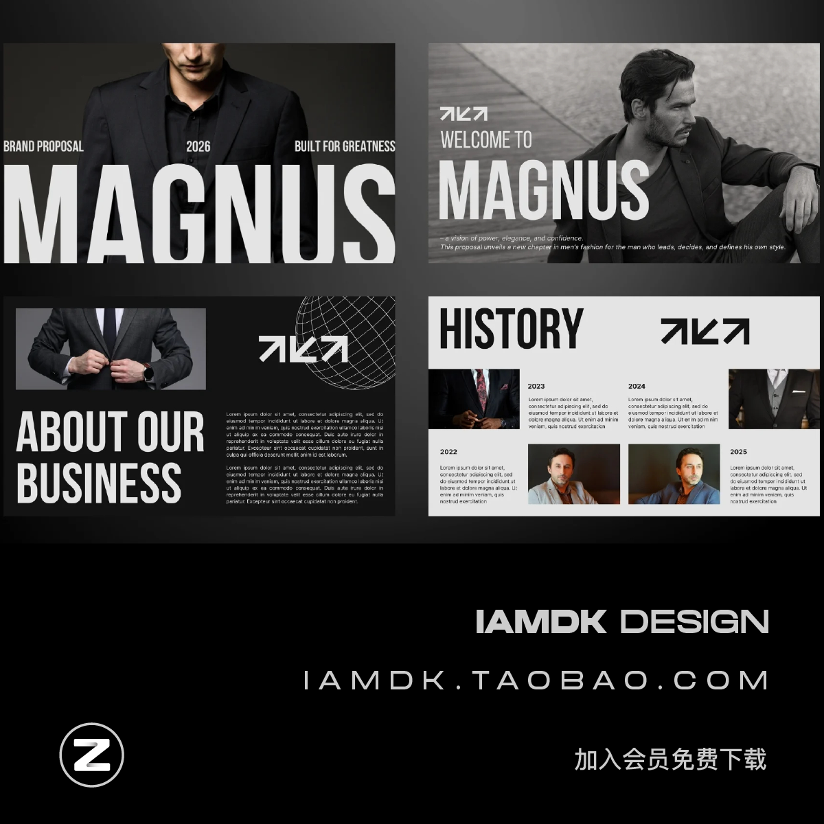 20页专业公司简介品牌提案会议简报演示文稿设计ppt/keynote模板 - 图2