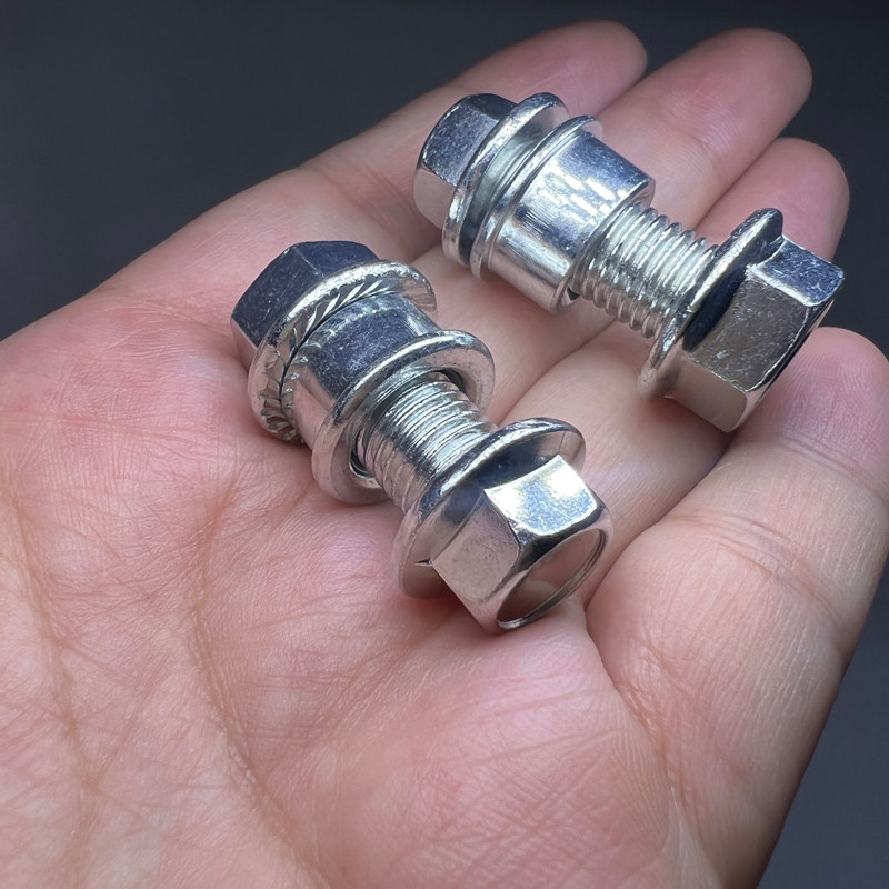 踏板车摩托车大撑双撑螺丝电动车大脚支架后脚架固定螺丝螺母垫圈,淘宝优惠券,粉丝福利购,淘宝优惠卷