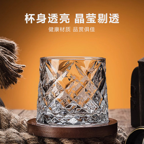 解压威士忌杯水晶玻璃洋酒杯旋转不倒翁啤酒杯子家用高级感带杯垫 - 图0
