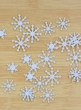 白色迷你无纺布雪花DIY手工艺