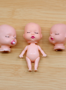 睡眠仿真挂件手工材料