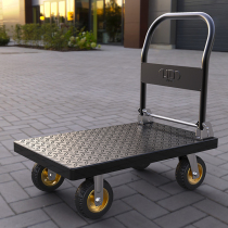 Giant Da Steel Sheet Small Cart Pull Cargo Handling Car Small Pull Bike Flat Truck Foldable Portable Trolley Hand Trailer