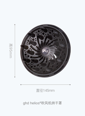 美发店专用风筒风罩定型风筒
