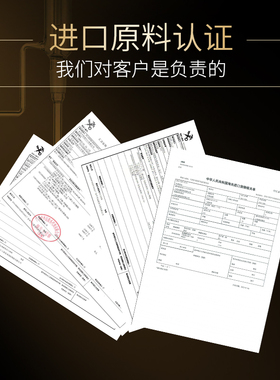 抗皱日夜弹提拉次抛眼部精华液