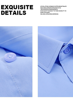 辽宁省京哈高速假领子男女通用