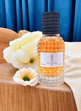 初伶黑鸦片香水全系列女士香水喷雾持久香氛