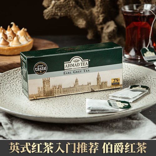 英国亚曼伯爵红茶包25入袋泡茶烘焙奶茶店专用 earl grey - 图1