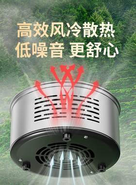 金灶电陶炉户外小型煮茶炉