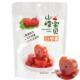 Qiangzhen Hawthorn Baby Sticks and Tangerine Peel Seedless