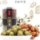 Saiweikan Fuguo Seaweed Peanut Butter Flavor Combination