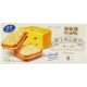 Saiweijuan cheese lemon sandwich biscuit snacks 136g