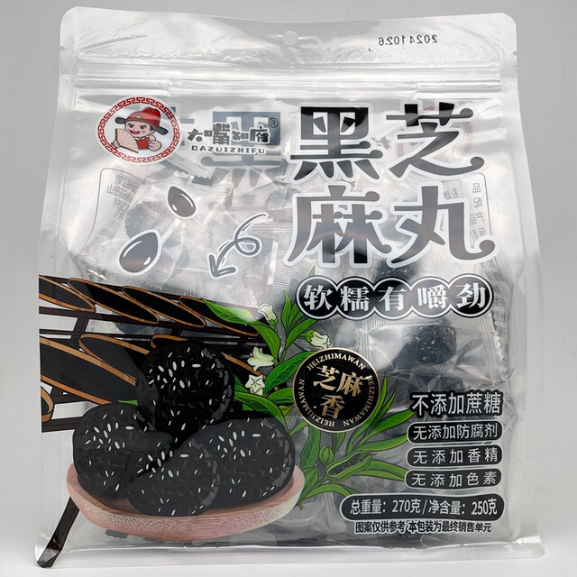 Dazui Zhifu Black Sesame Ball Soft Cake
