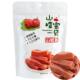 Qiangzhen Hawthorn Baby Sticks and Tangerine Peel Seedless